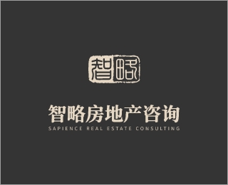 广州粤和能源供应链营运中心