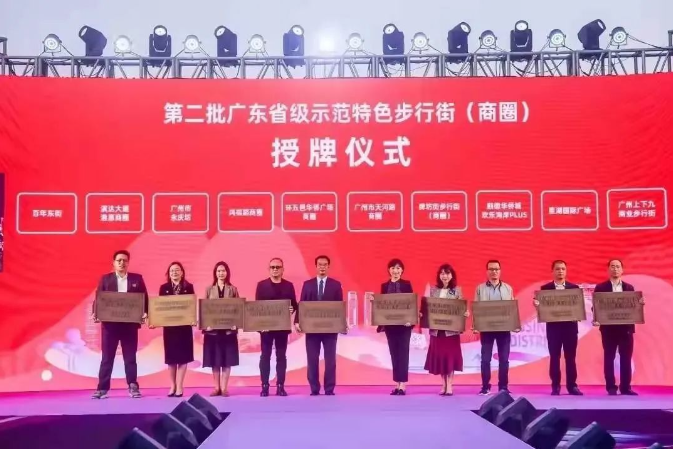 微信截图_20230713092804.png