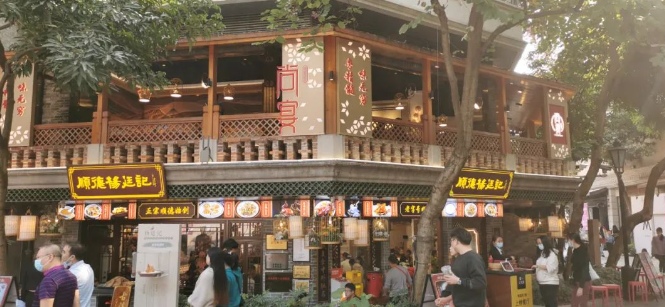 微信截图_20230713093701.png